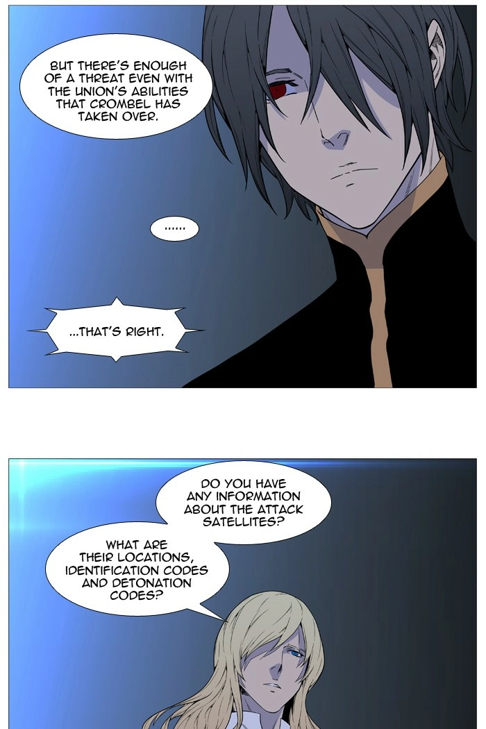 Read Noblesse (en) Manga Online