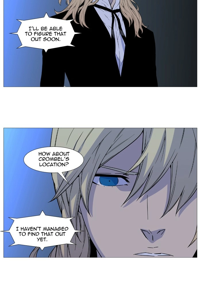 Read Noblesse (en) Manga Online