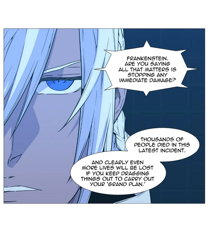 Read Noblesse (en) Manga Online