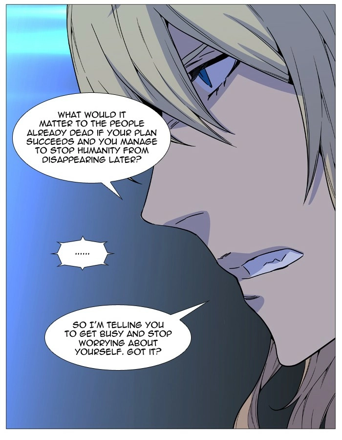 Read Noblesse (en) Manga Online