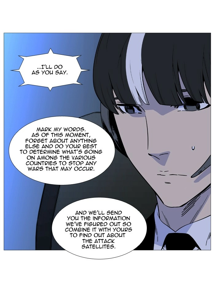 Read Noblesse (en) Manga Online