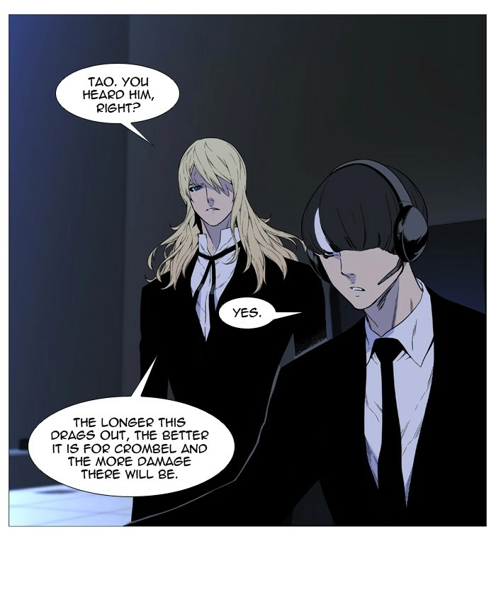 Read Noblesse (en) Manga Online