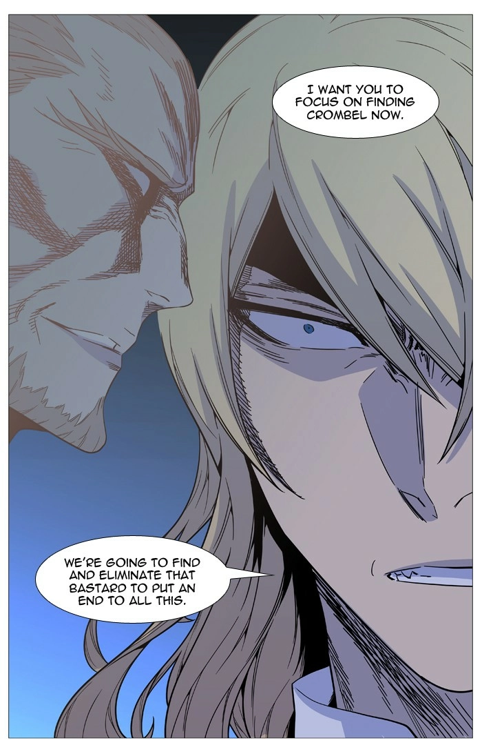 Read Noblesse (en) Manga Online