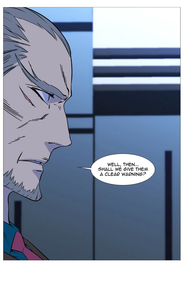 Read Noblesse (en) Manga Online