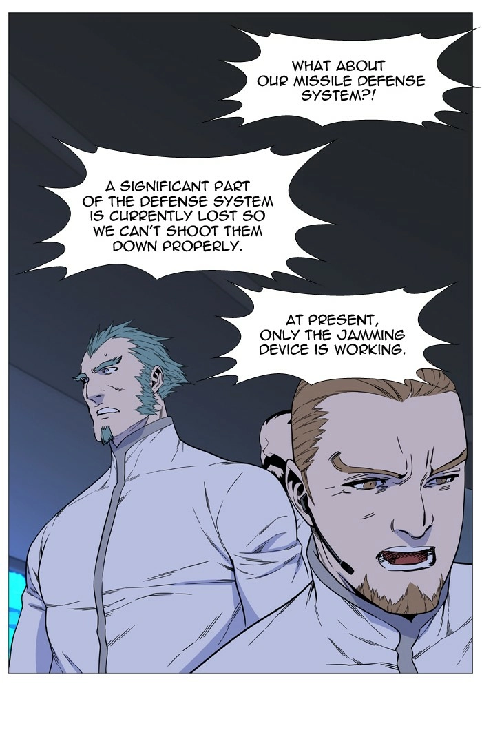 Read Noblesse (en) Manga Online