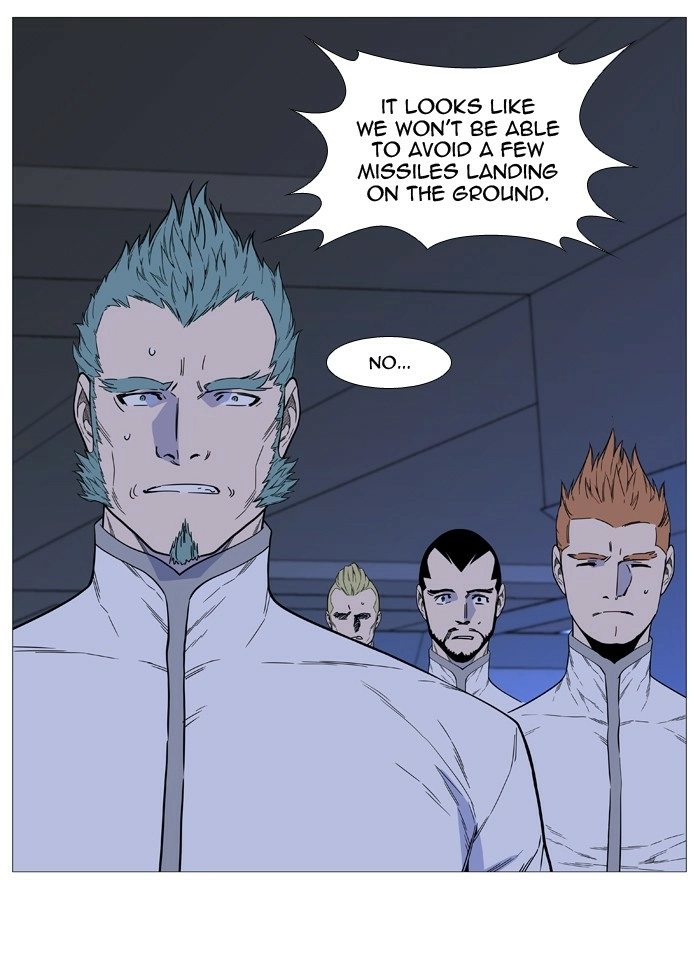 Read Noblesse (en) Manga Online