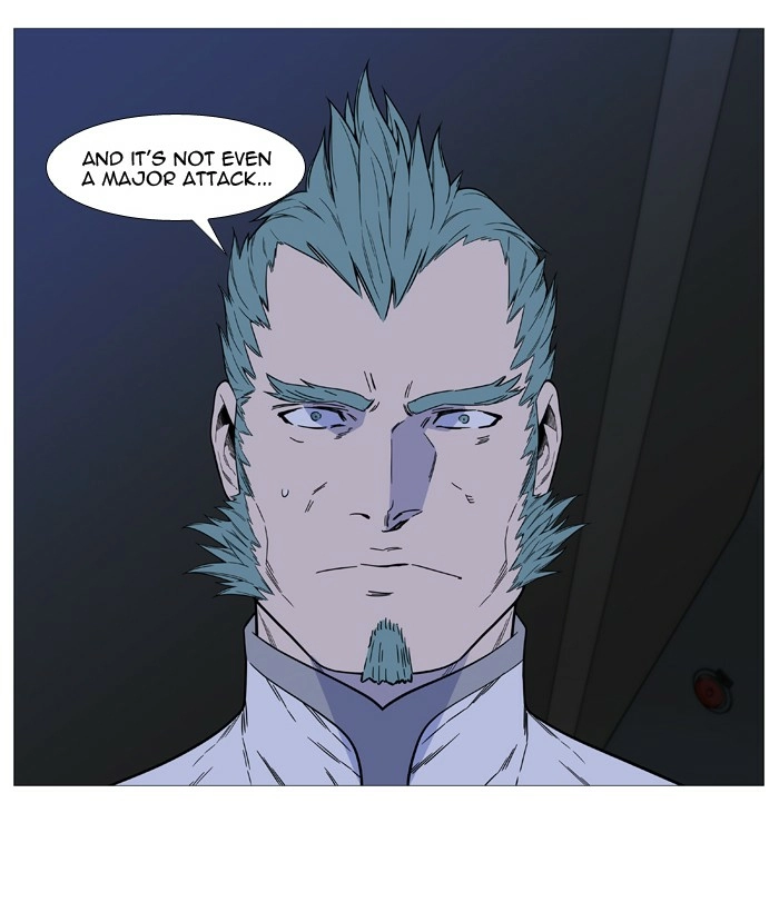 Read Noblesse (en) Manga Online