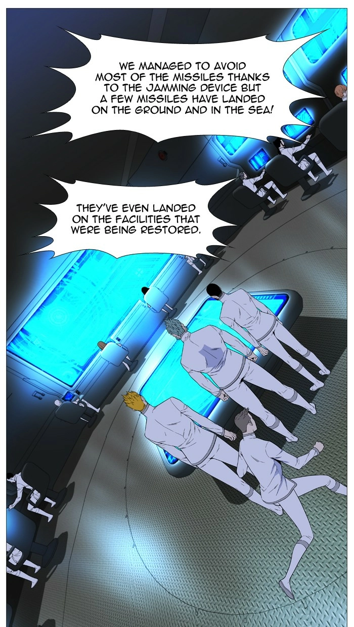 Read Noblesse (en) Manga Online