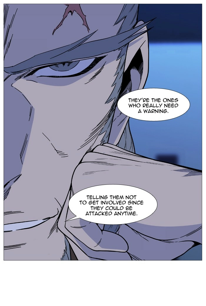 Read Noblesse (en) Manga Online
