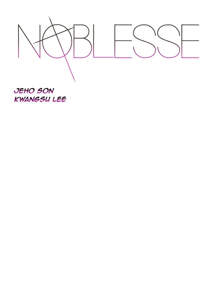 Read Noblesse (en) Manga Online