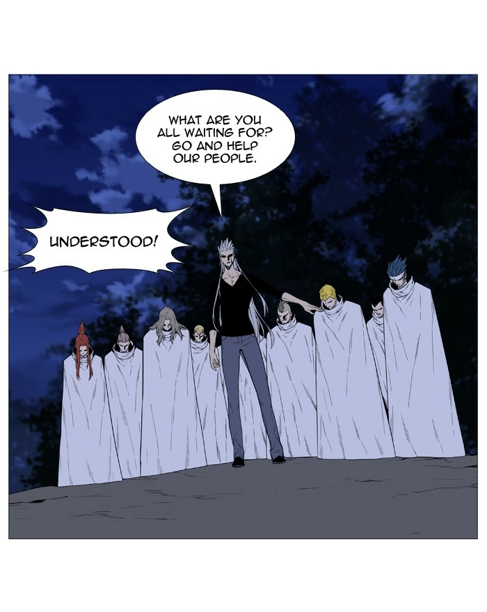 Read Noblesse (en) Manga Online