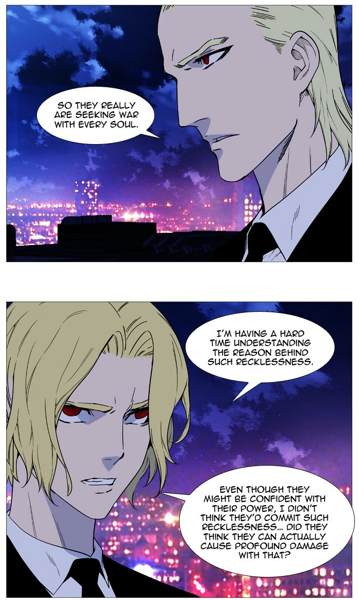 Read Noblesse (en) Manga Online