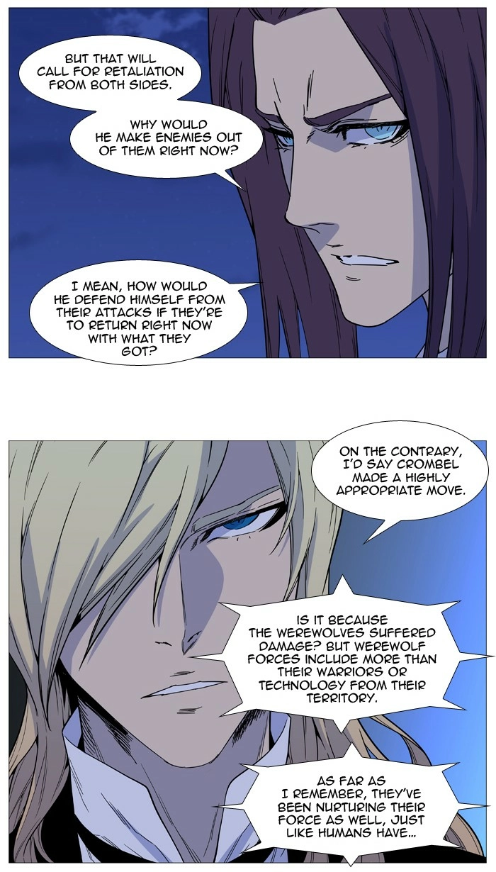 Read Noblesse (en) Manga Online