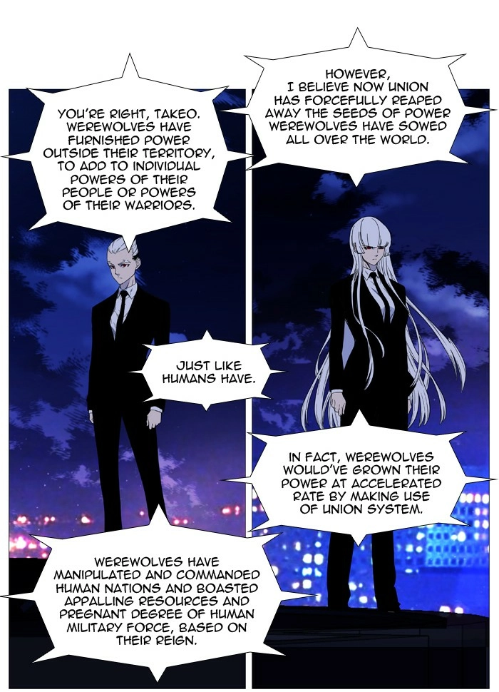 Read Noblesse (en) Manga Online