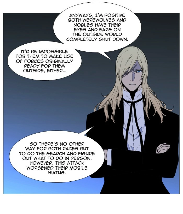 Read Noblesse (en) Manga Online