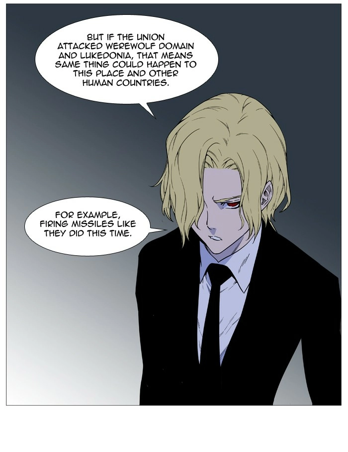 Read Noblesse (en) Manga Online
