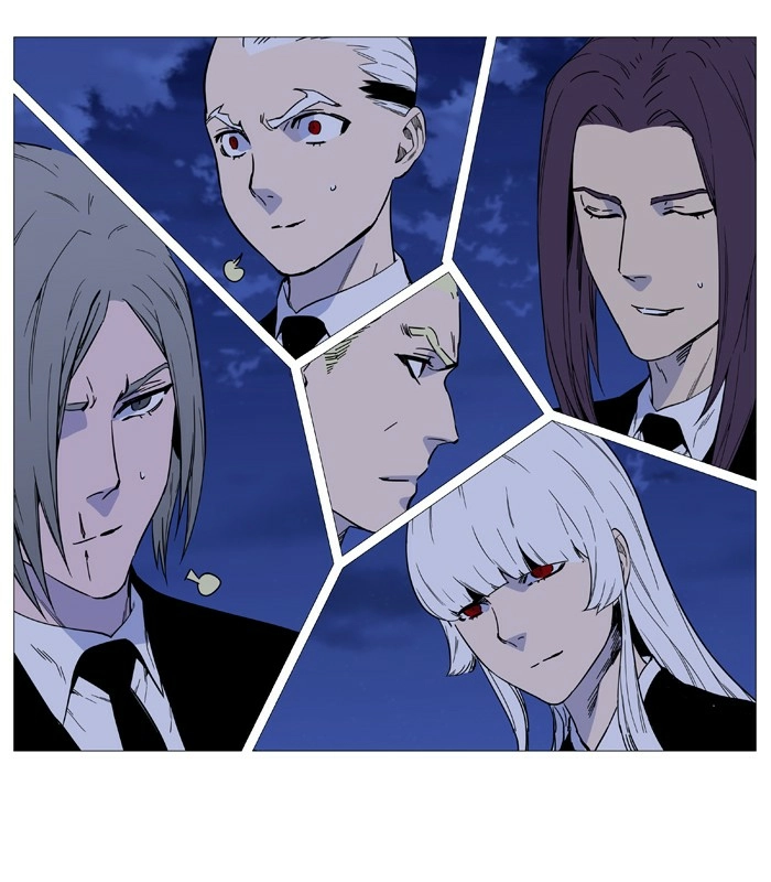 Read Noblesse (en) Manga Online