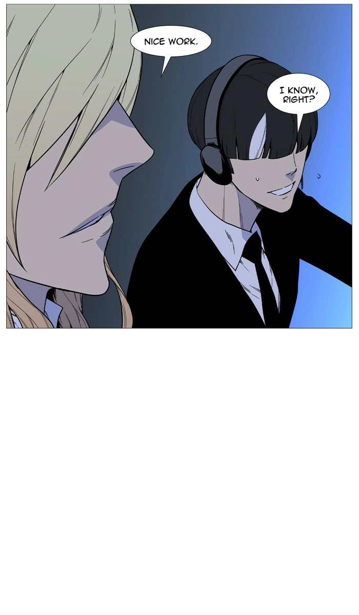 Read Noblesse (en) Manga Online