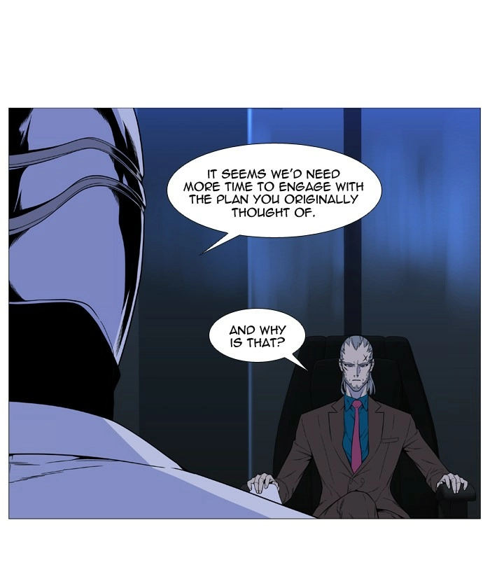 Read Noblesse (en) Manga Online
