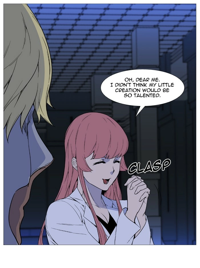 Read Noblesse (en) Manga Online