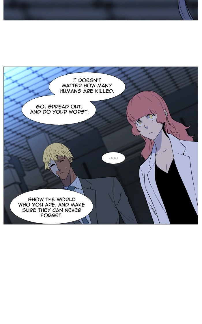 Read Noblesse (en) Manga Online