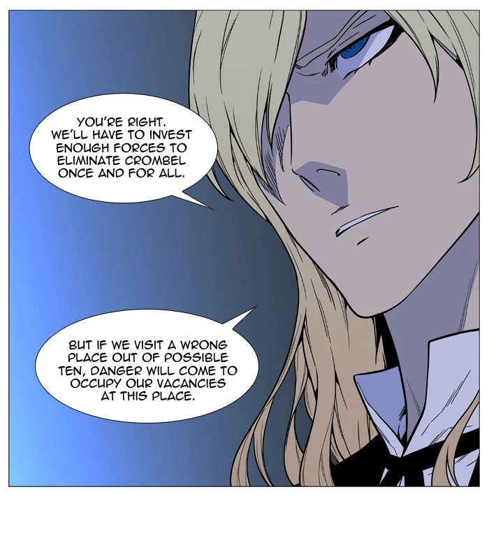 Read Noblesse (en) Manga Online