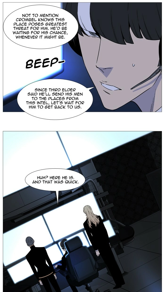 Read Noblesse (en) Manga Online