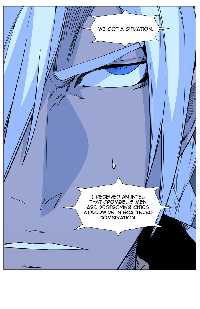 Read Noblesse (en) Manga Online