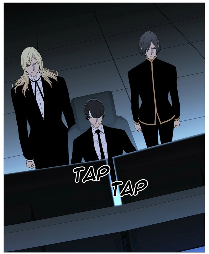 Read Noblesse (en) Manga Online