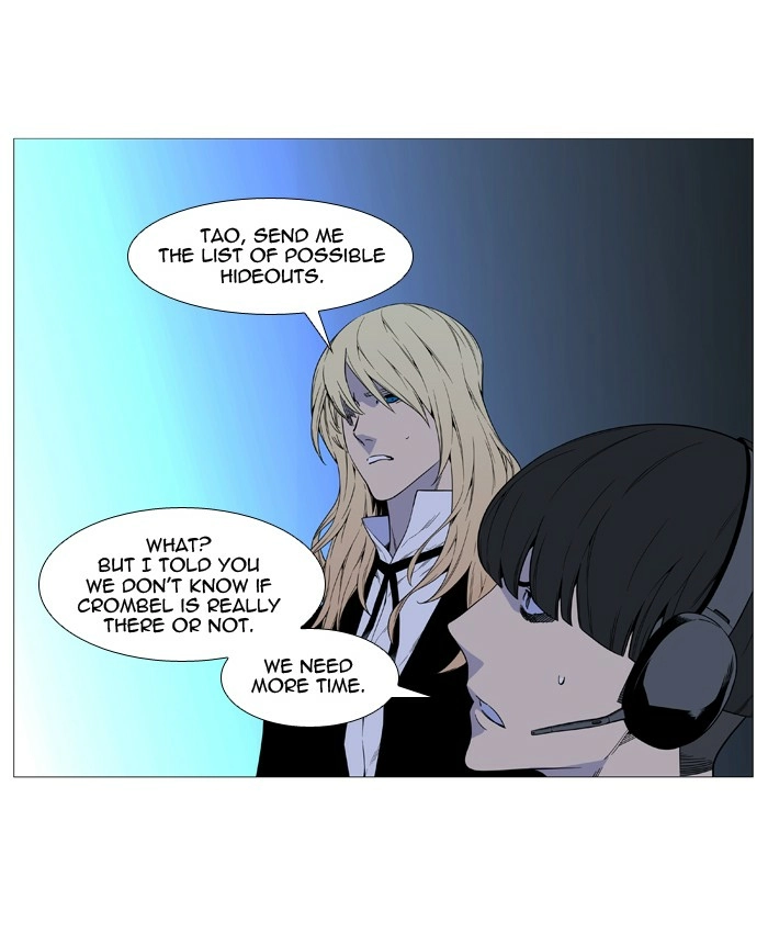 Read Noblesse (en) Manga Online