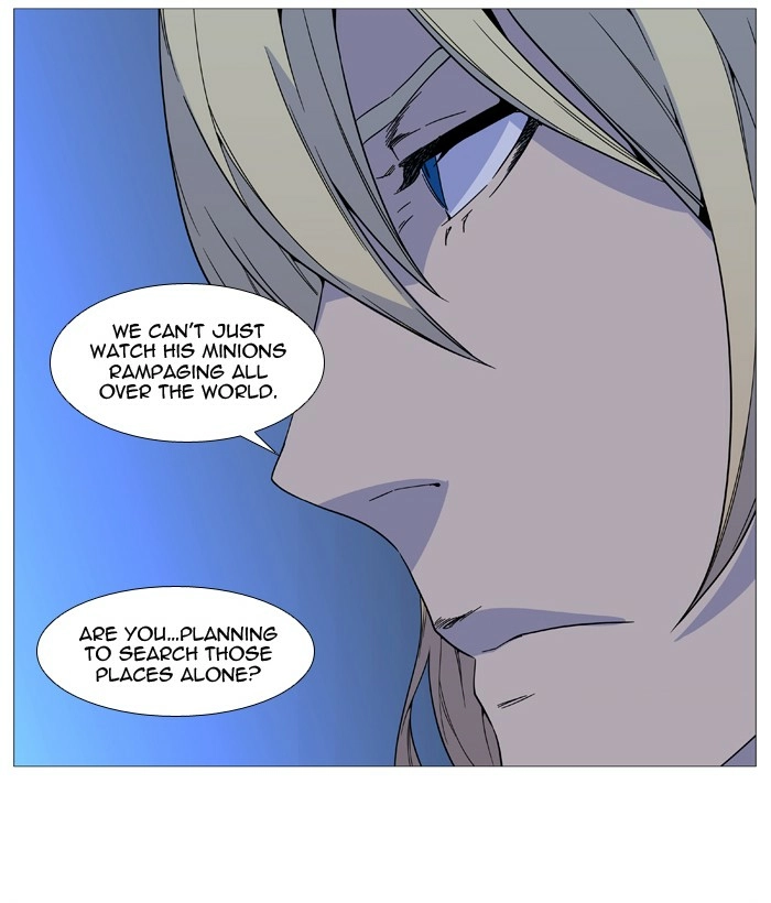Read Noblesse (en) Manga Online