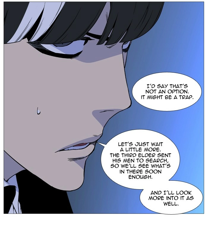 Read Noblesse (en) Manga Online