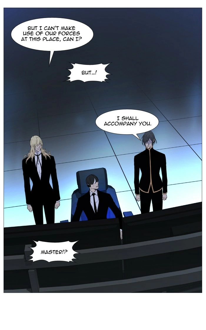 Read Noblesse (en) Manga Online