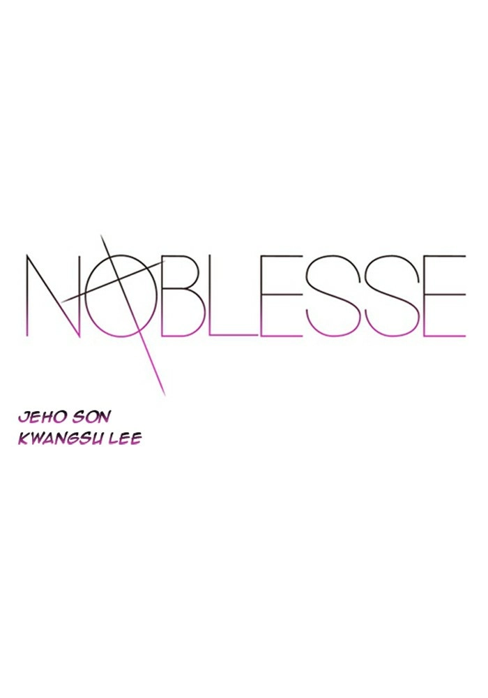 Read Noblesse (en) Manga Online