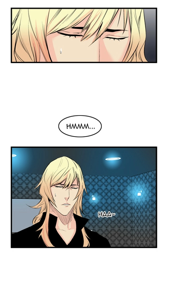 Read Noblesse (en) Manga Online