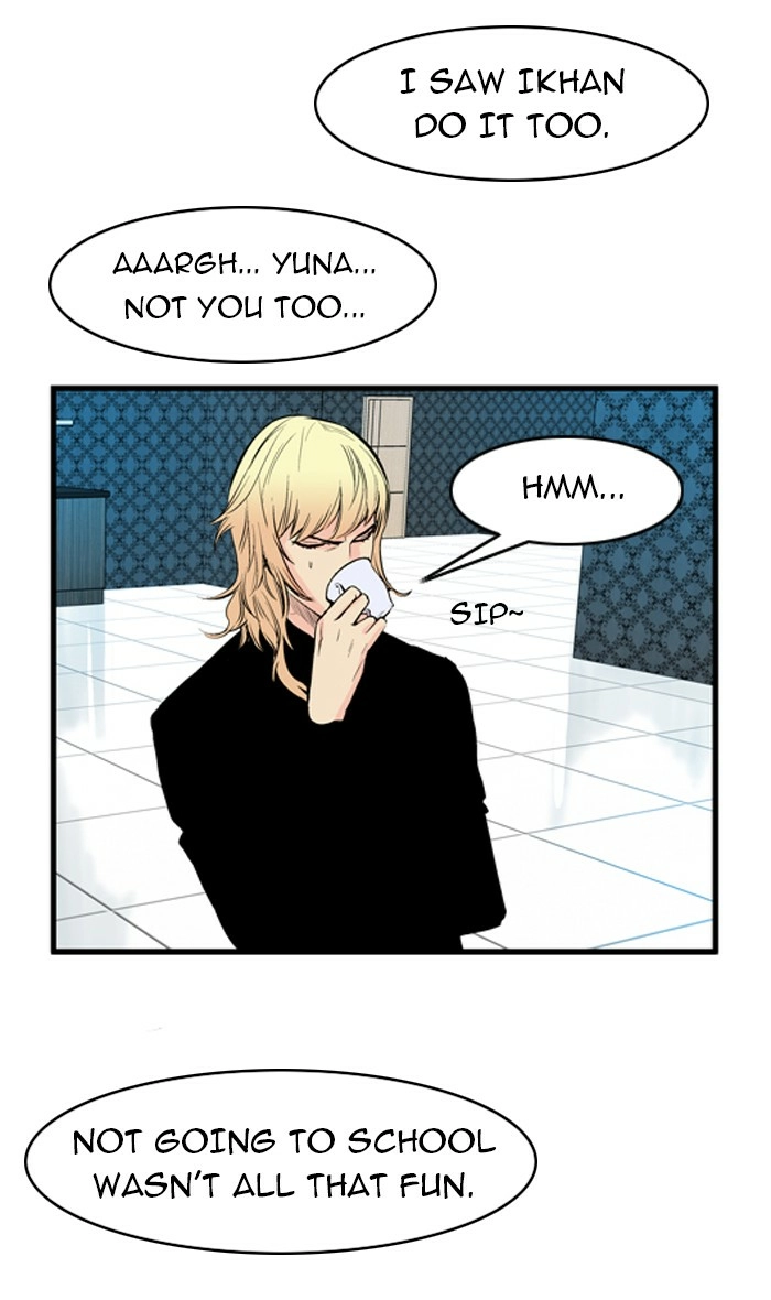 Read Noblesse (en) Manga Online