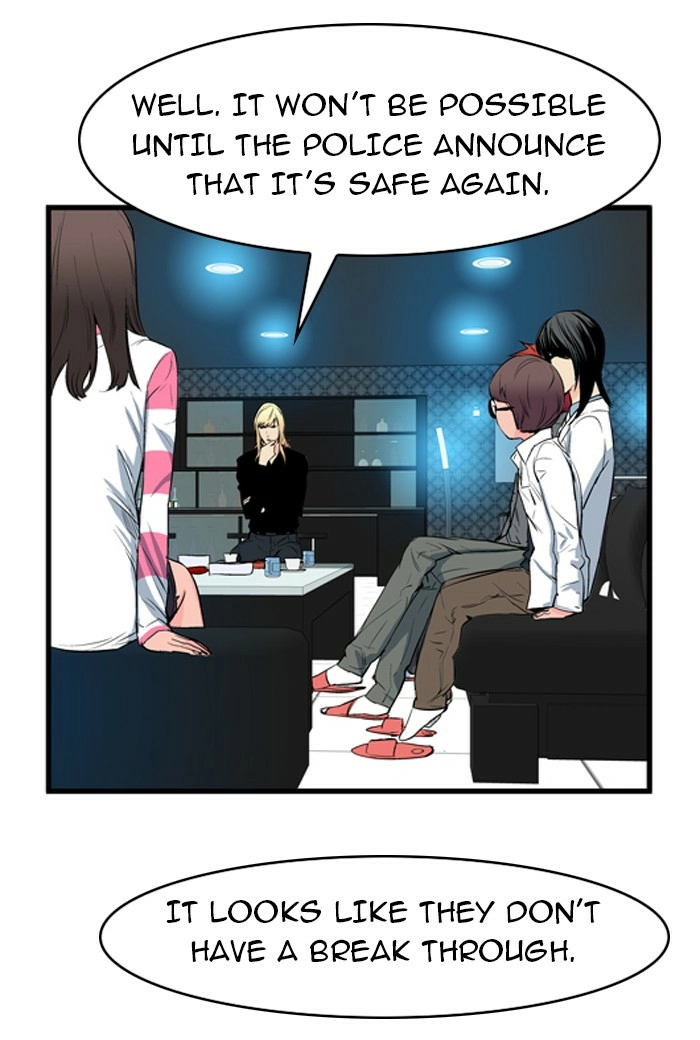 Read Noblesse (en) Manga Online