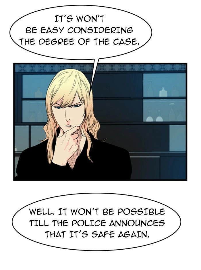 Read Noblesse (en) Manga Online