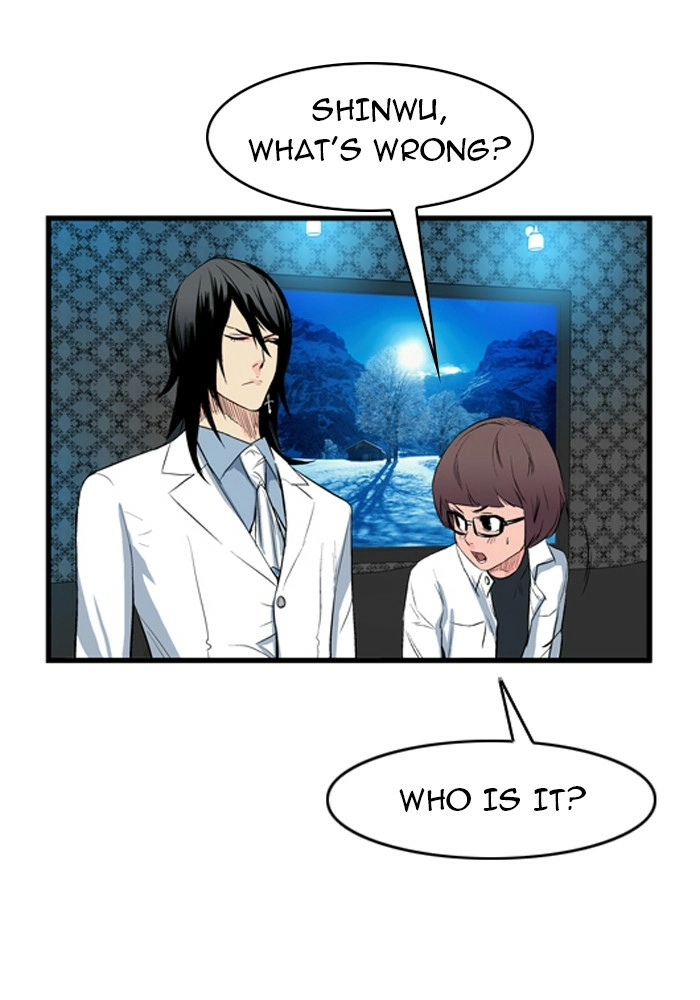 Read Noblesse (en) Manga Online