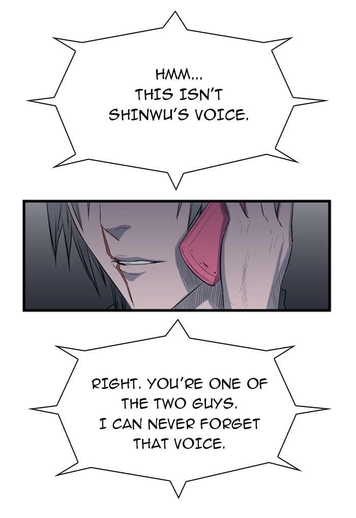 Read Noblesse (en) Manga Online