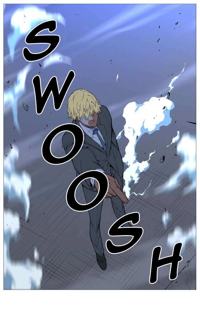 Read Noblesse (en) Manga Online