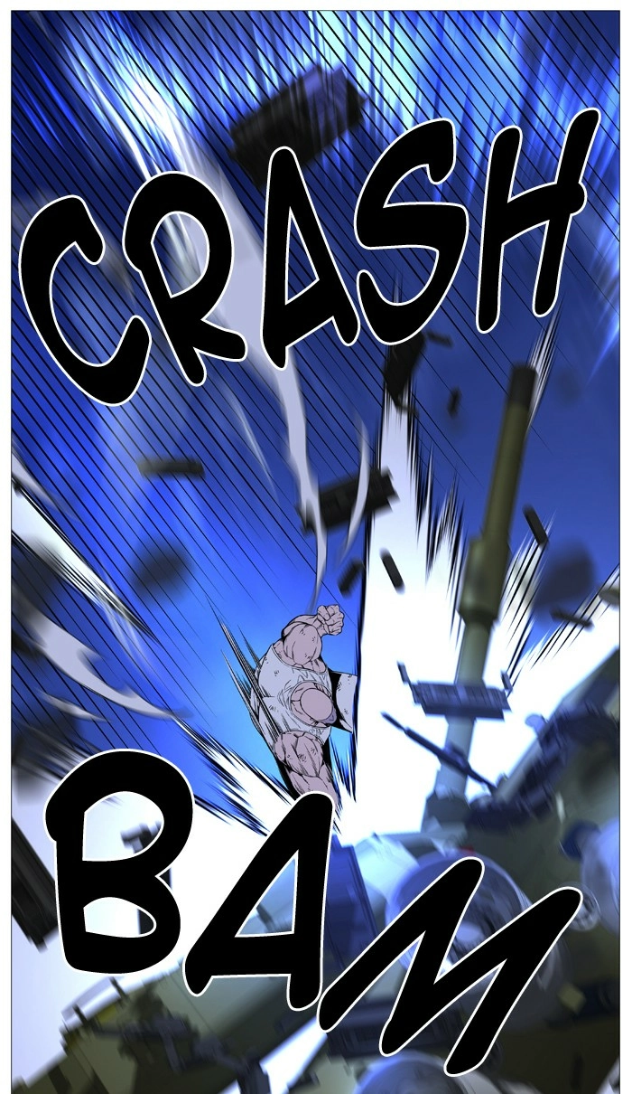 Read Noblesse (en) Manga Online