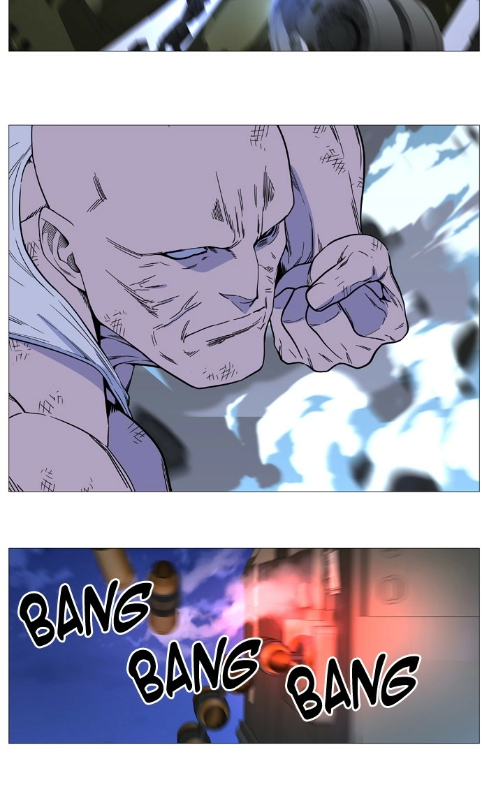 Read Noblesse (en) Manga Online