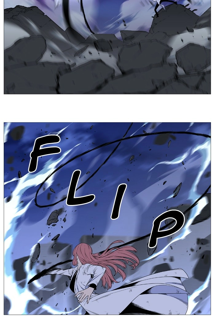 Read Noblesse (en) Manga Online