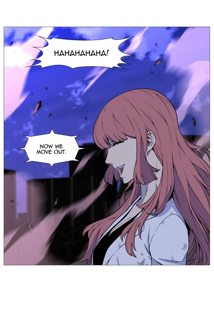 Read Noblesse (en) Manga Online