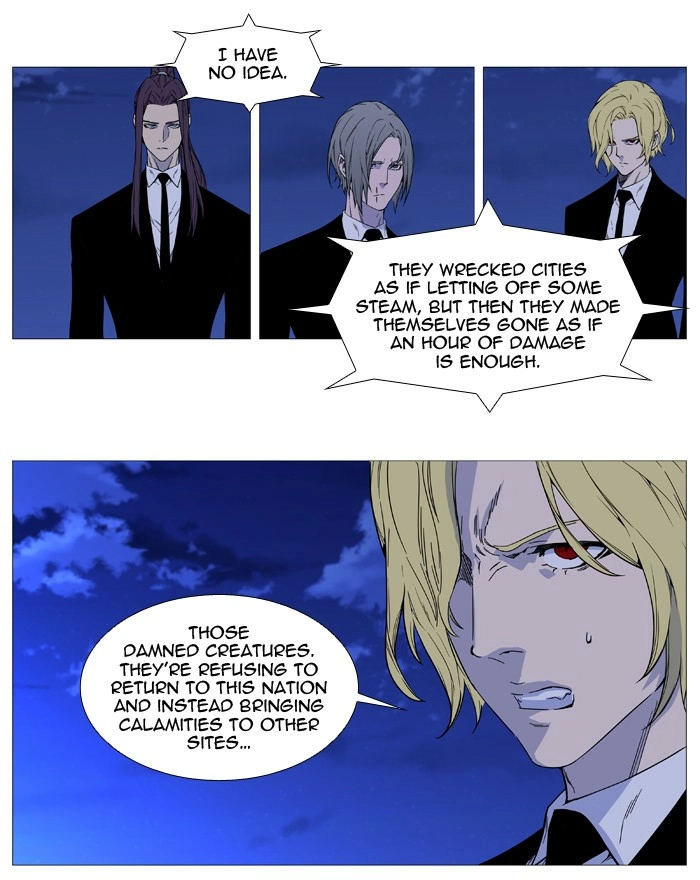 Read Noblesse (en) Manga Online