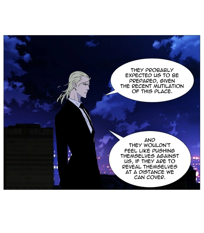 Read Noblesse (en) Manga Online