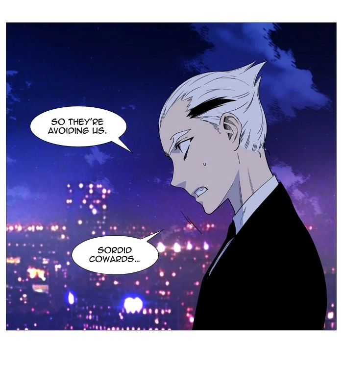Read Noblesse (en) Manga Online