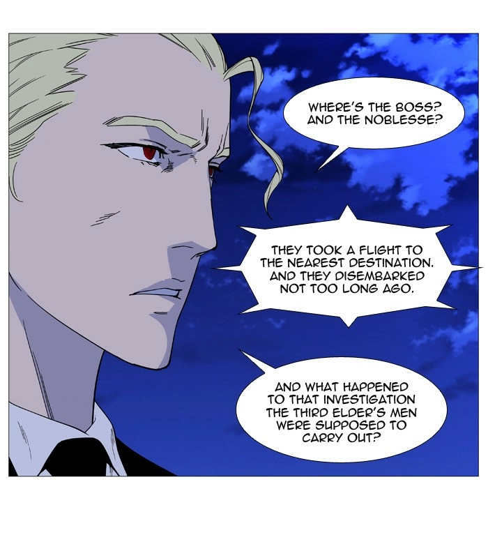 Read Noblesse (en) Manga Online