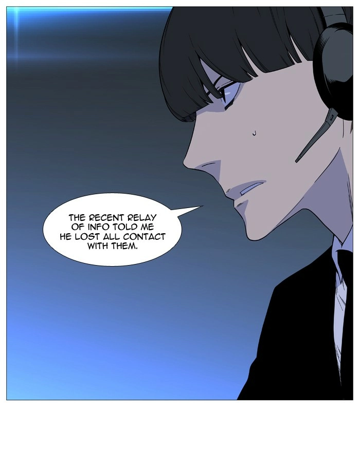 Read Noblesse (en) Manga Online